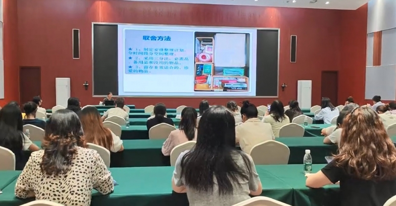 4-9.11收纳整理9闵向）开发区能达大厦.jpg