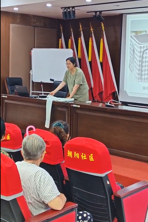 3-7.3收纳整理(闵向-开发区朝阳社区).jpg
