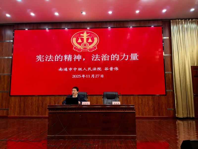 QQ图片20251128111929.jpg