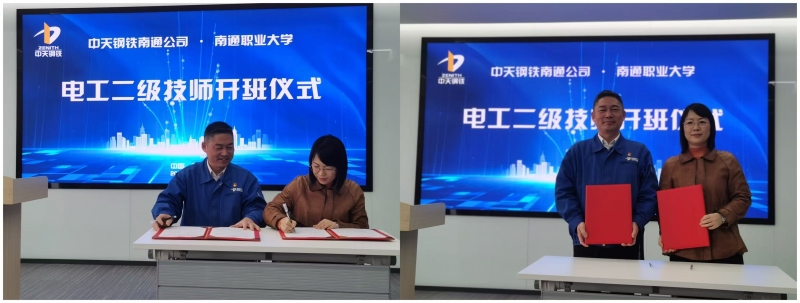微信图片_20260209195805_6_10.jpg